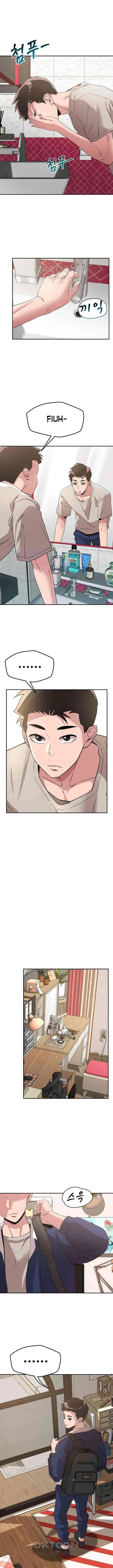 image-komik-how-did-we-get-here-lee-ji-kyung-chapter-30-5/17