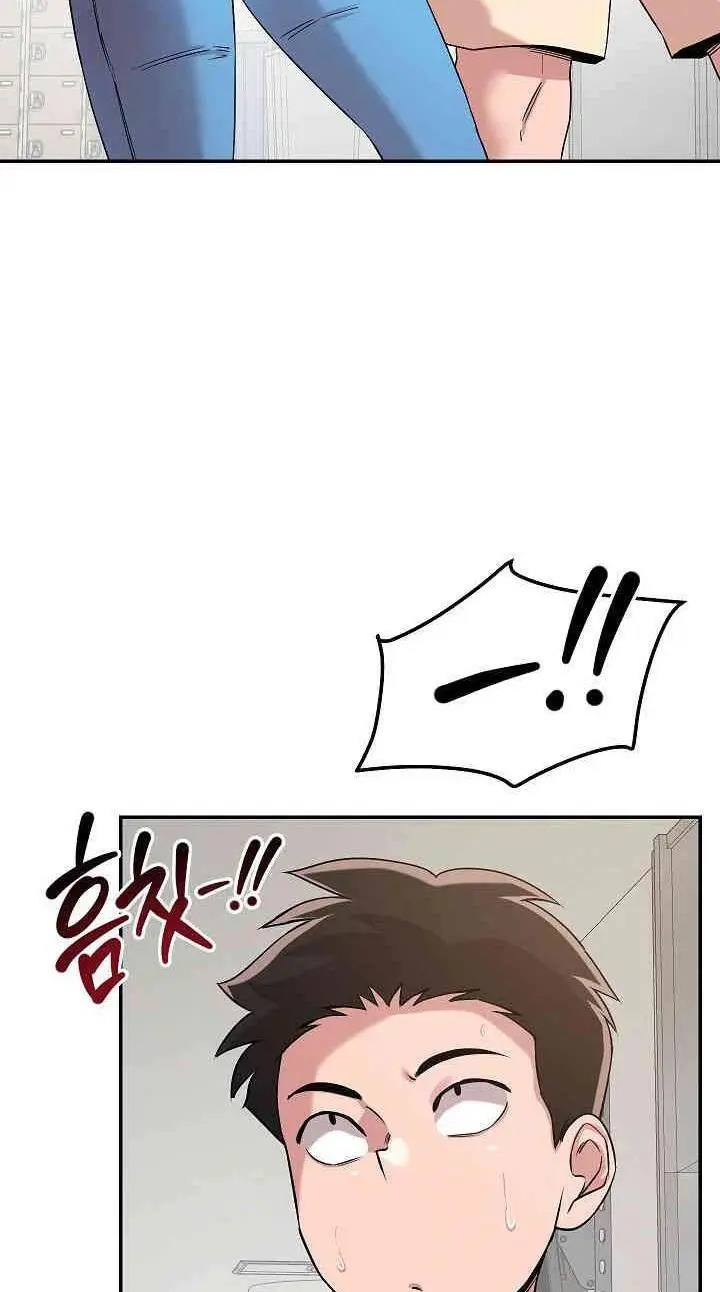 image-komik-how-did-we-get-here-lee-ji-kyung-chapter-30-12/17