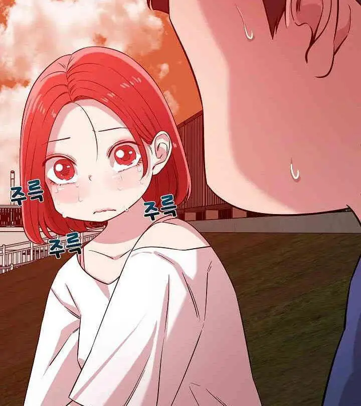 image-komik-how-did-we-get-here-lee-ji-kyung-chapter-33-12/16
