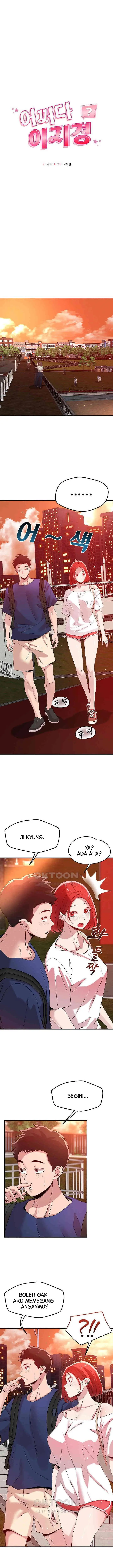 image-komik-how-did-we-get-here-lee-ji-kyung-chapter-34-3/16