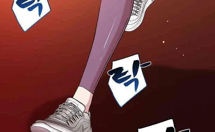 image-komik-how-did-we-get-here-lee-ji-kyung-chapter-34-6/16