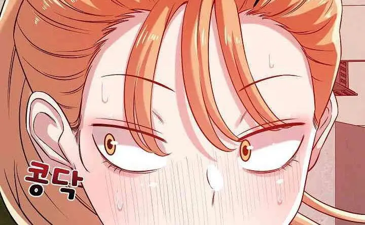 image-komik-how-did-we-get-here-lee-ji-kyung-chapter-34-8/16