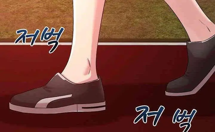 image-komik-how-did-we-get-here-lee-ji-kyung-chapter-34-10/16