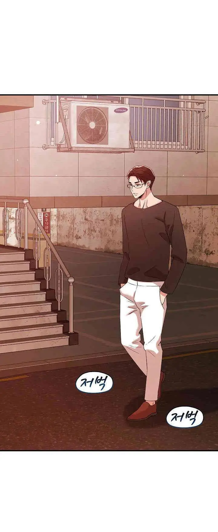 image-komik-how-did-we-get-here-lee-ji-kyung-chapter-35-8/17