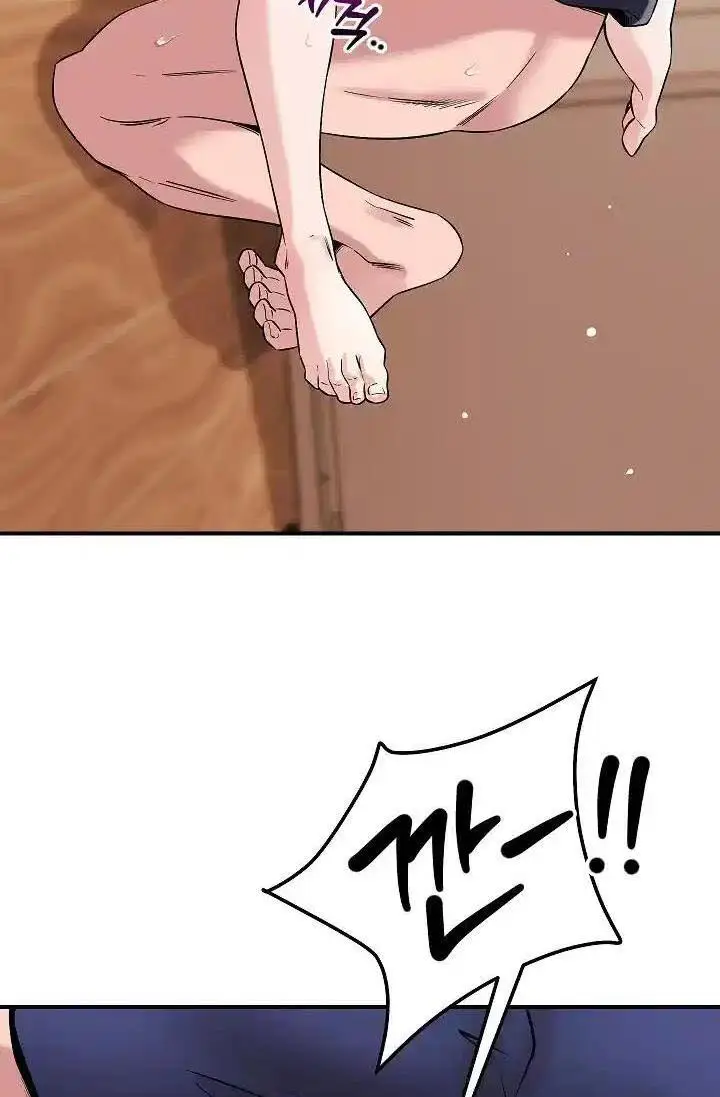 image-komik-how-did-we-get-here-lee-ji-kyung-chapter-38-10/17