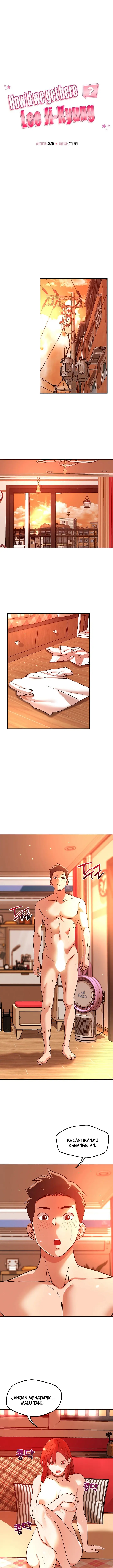 image-komik-how-did-we-get-here-lee-ji-kyung-chapter-45-2/12