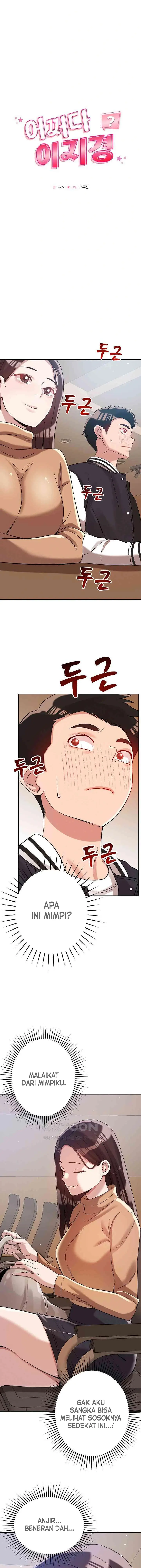 image-komik-how-did-we-get-here-lee-ji-kyung-chapter-5-2/18