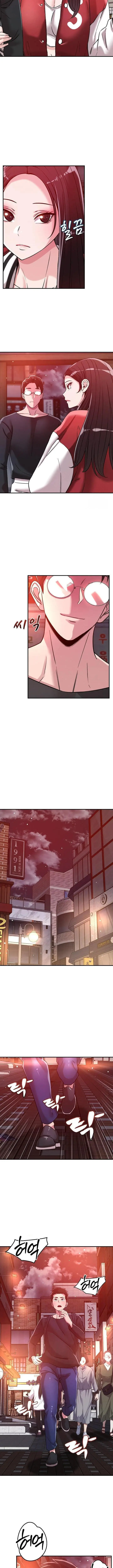 image-komik-how-did-we-get-here-lee-ji-kyung-chapter-50-5/14