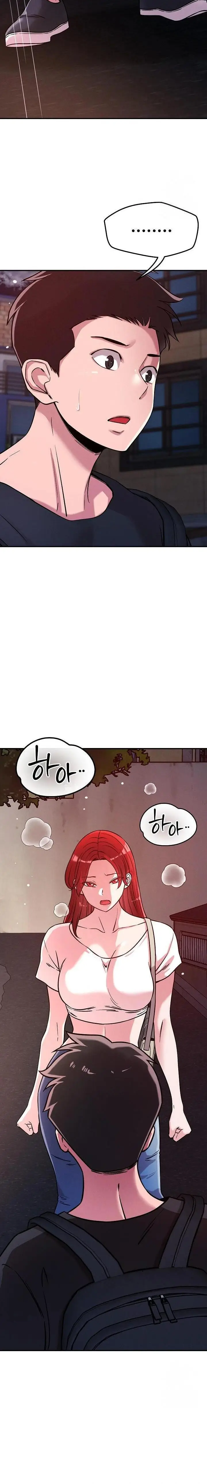 image-komik-how-did-we-get-here-lee-ji-kyung-chapter-52-6/14