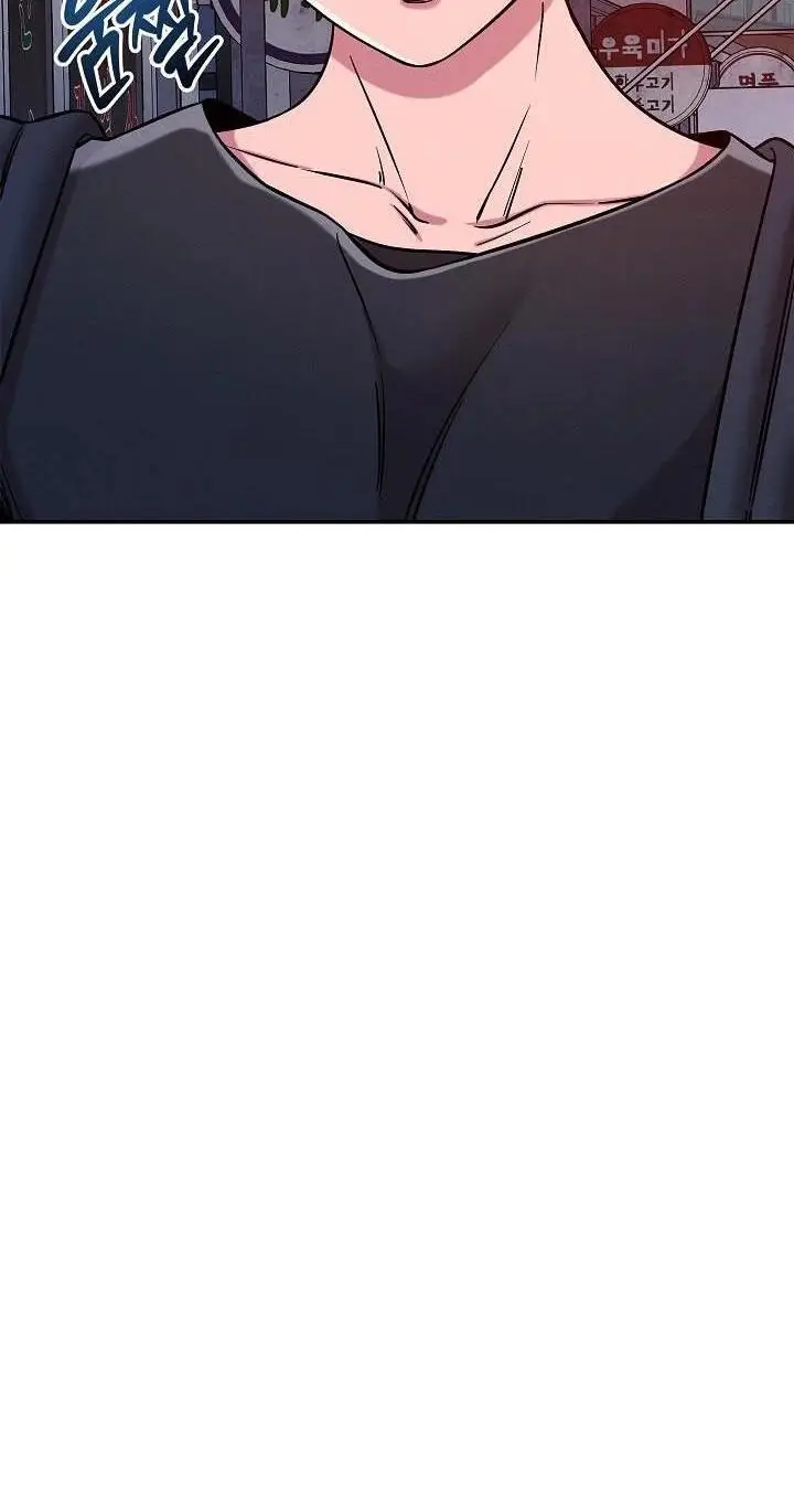 image-komik-how-did-we-get-here-lee-ji-kyung-chapter-52-12/14