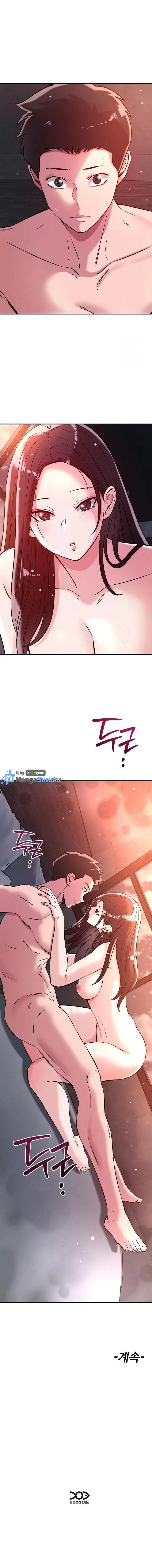 image-komik-how-did-we-get-here-lee-ji-kyung-chapter-53-14/16