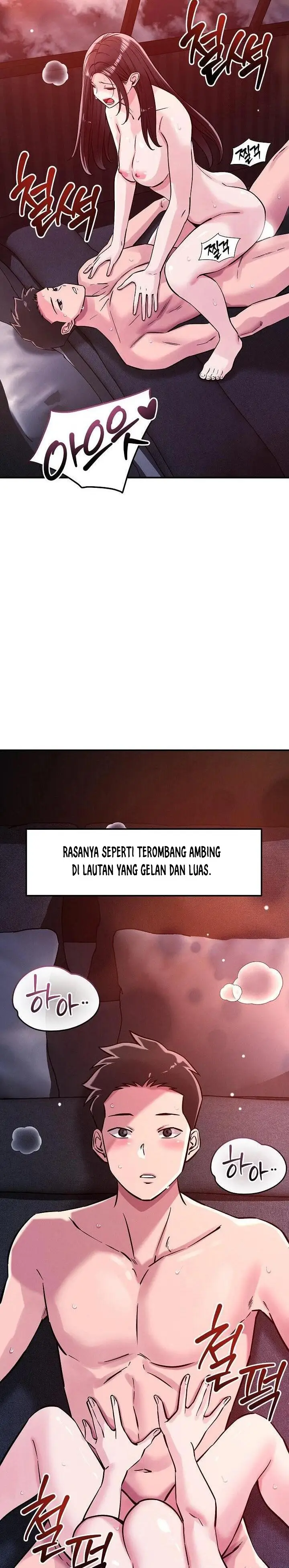 image-komik-how-did-we-get-here-lee-ji-kyung-chapter-54-10/17