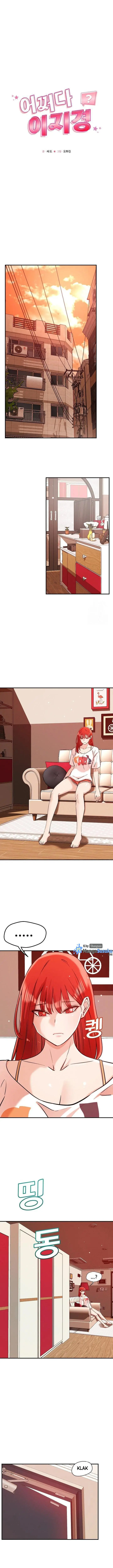 image-komik-how-did-we-get-here-lee-ji-kyung-chapter-55-1/17