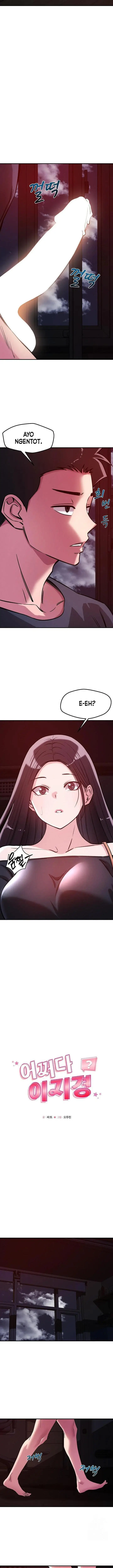 image-komik-how-did-we-get-here-lee-ji-kyung-chapter-57-3/14