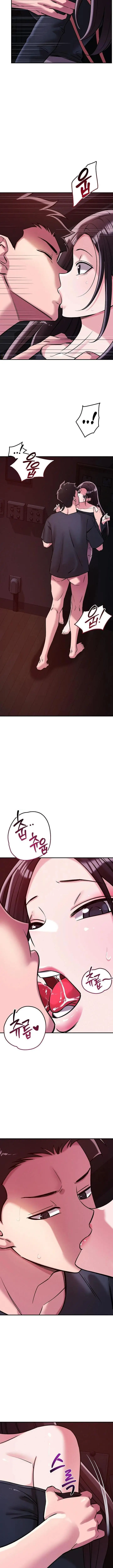 image-komik-how-did-we-get-here-lee-ji-kyung-chapter-57-5/14