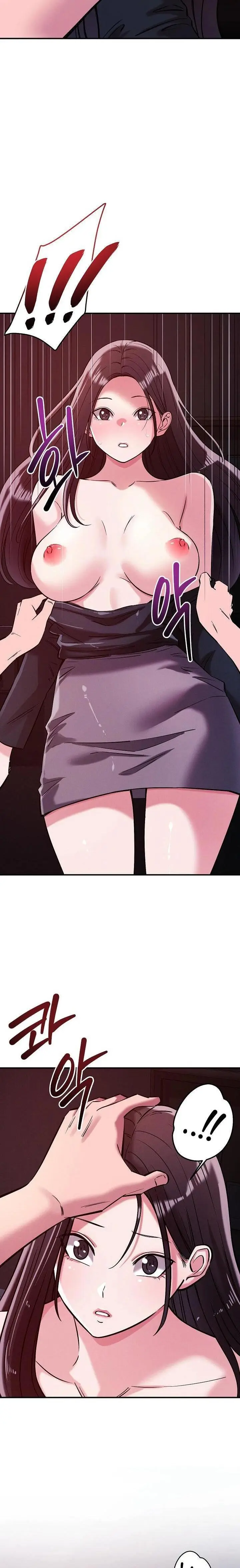 image-komik-how-did-we-get-here-lee-ji-kyung-chapter-57-6/14