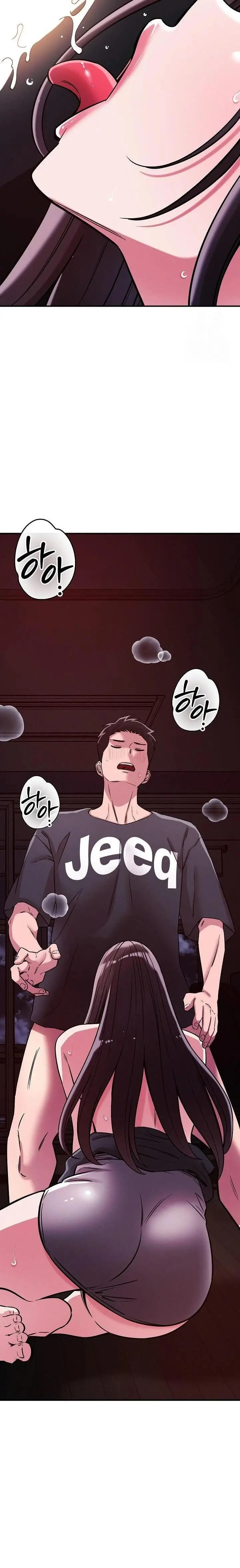 image-komik-how-did-we-get-here-lee-ji-kyung-chapter-57-10/14