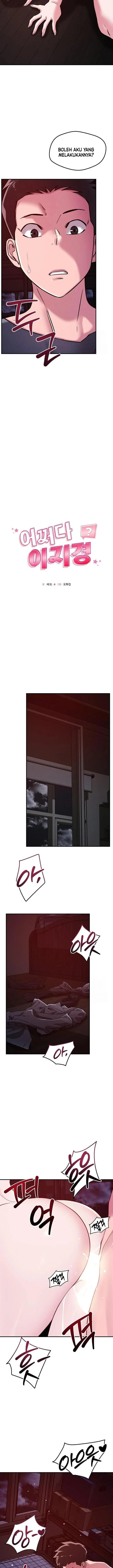 image-komik-how-did-we-get-here-lee-ji-kyung-chapter-58-2/19