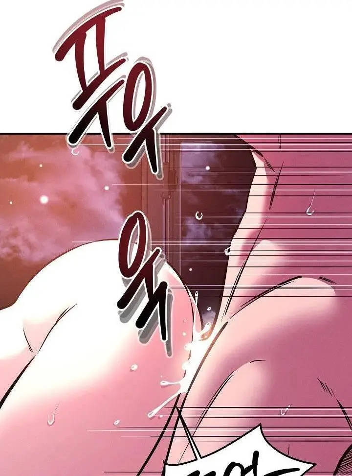 image-komik-how-did-we-get-here-lee-ji-kyung-chapter-58-9/19