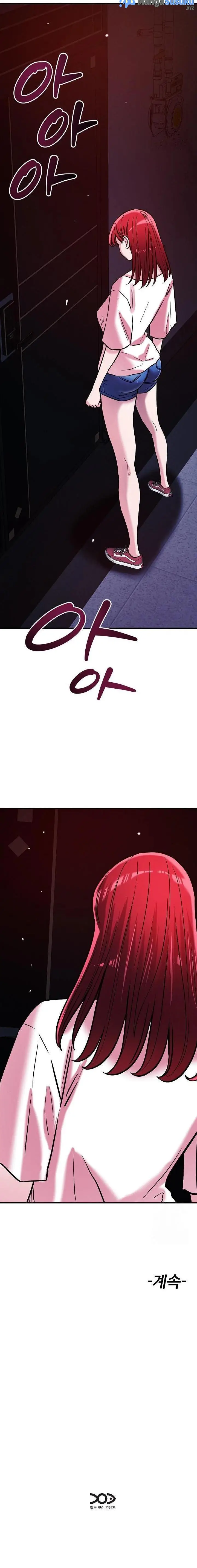 image-komik-how-did-we-get-here-lee-ji-kyung-chapter-58-17/19