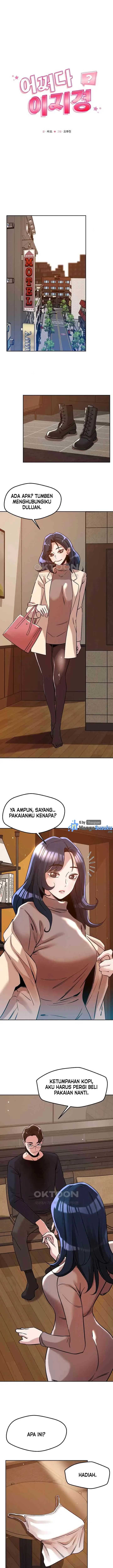 image-komik-how-did-we-get-here-lee-ji-kyung-chapter-6-1/18