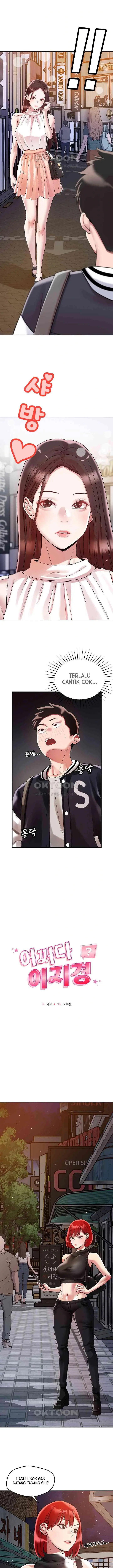 image-komik-how-did-we-get-here-lee-chapter-03-1/17