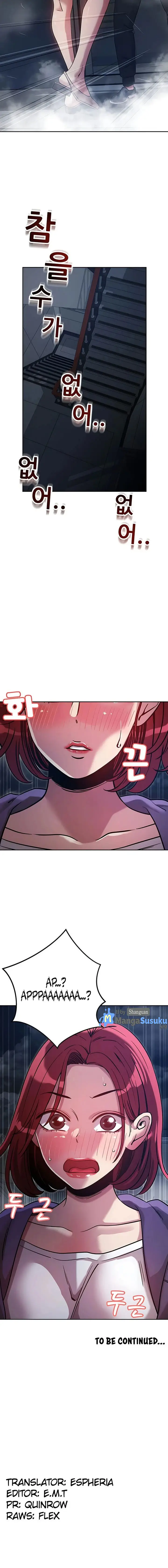 image-komik-how-did-we-get-here-lee-chapter-09-15/16