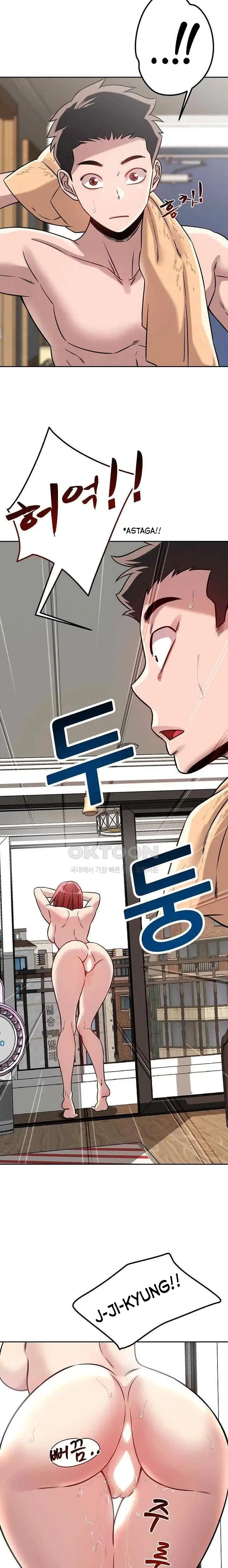 image-komik-how-did-we-get-here-lee-chapter-17-4/16