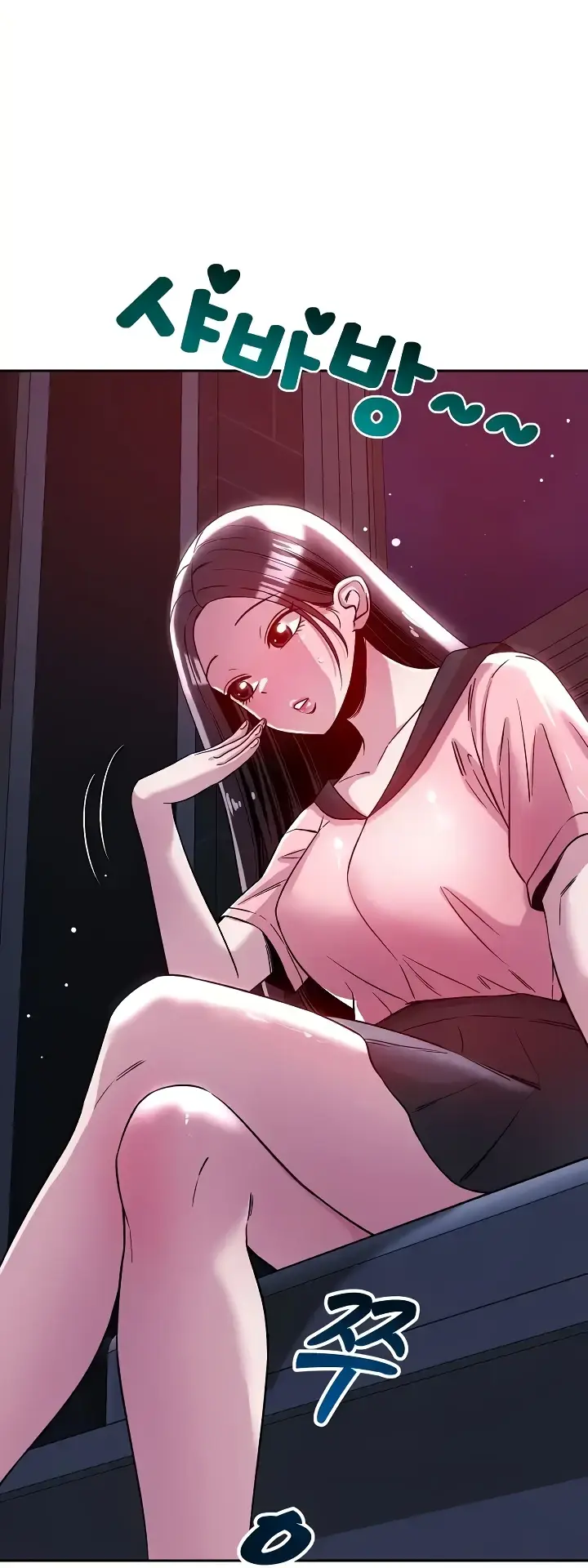 image-komik-how-did-we-get-here-lee-chapter-24-26/51