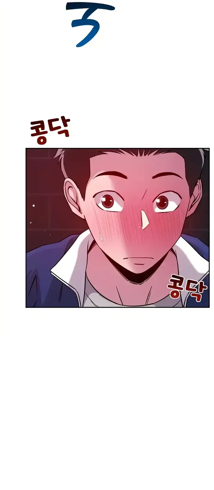 image-komik-how-did-we-get-here-lee-chapter-24-27/51
