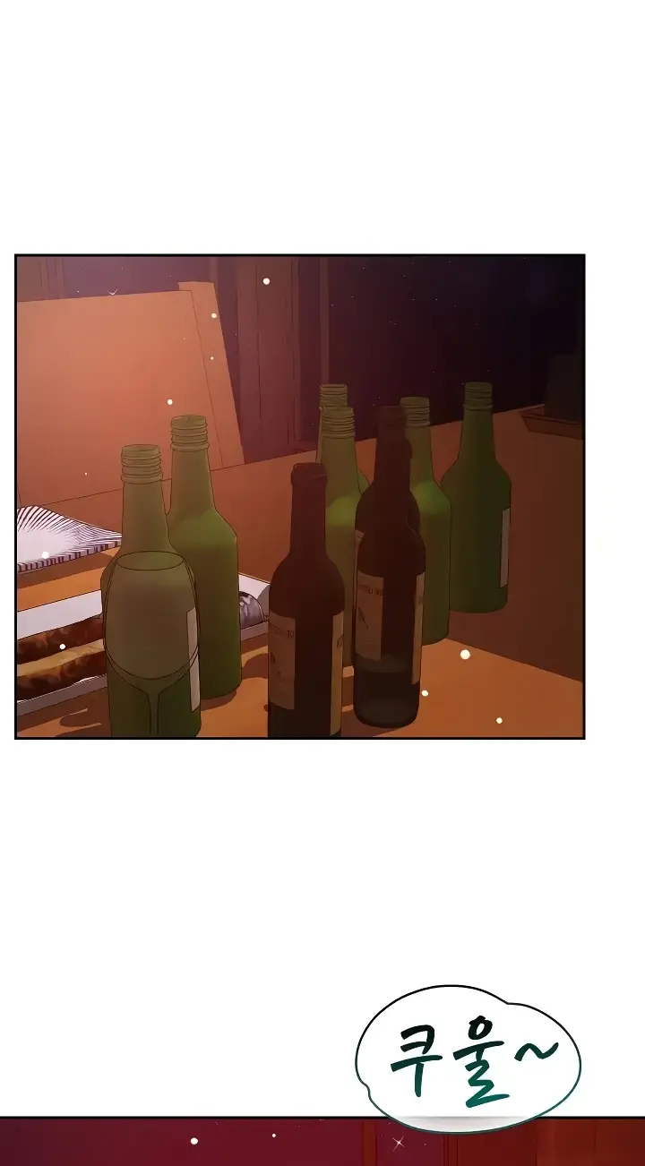 image-komik-how-did-we-get-here-lee-chapter-24-42/51