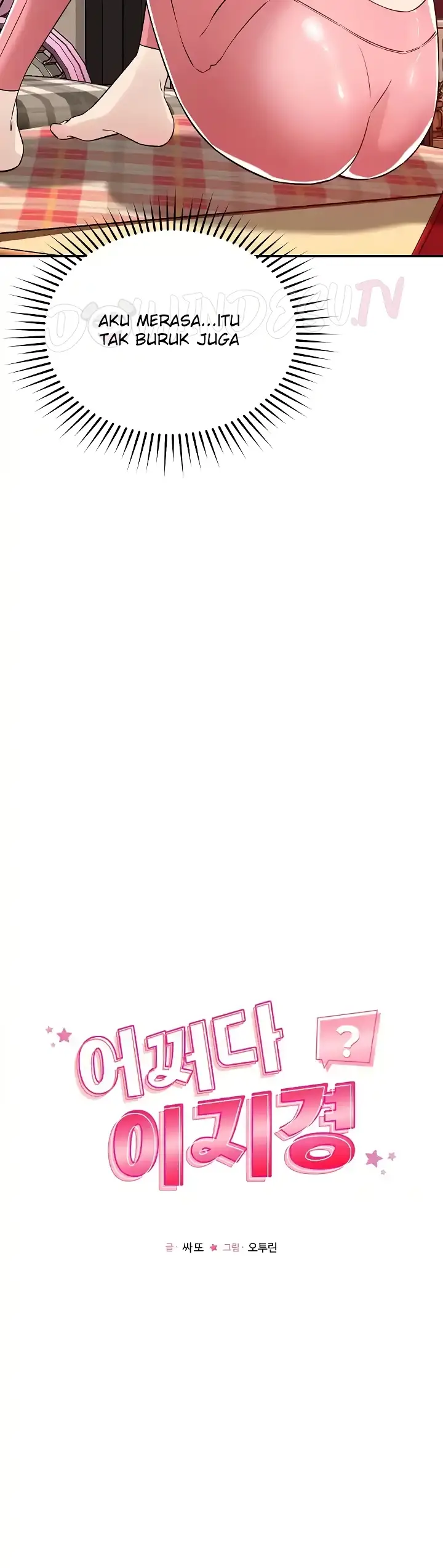 image-komik-how-did-we-get-here-lee-chapter-28-8/31