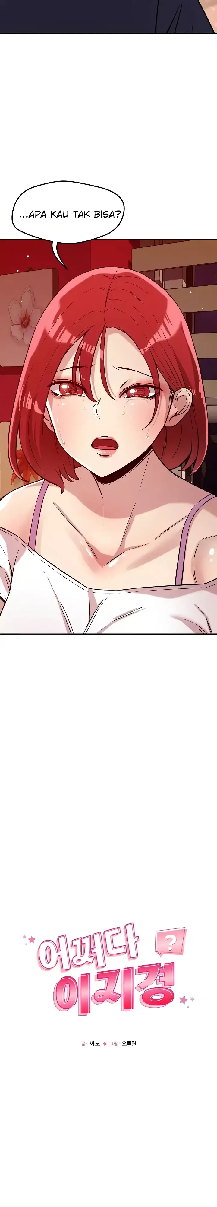 image-komik-how-did-we-get-here-lee-chapter-29-3/25