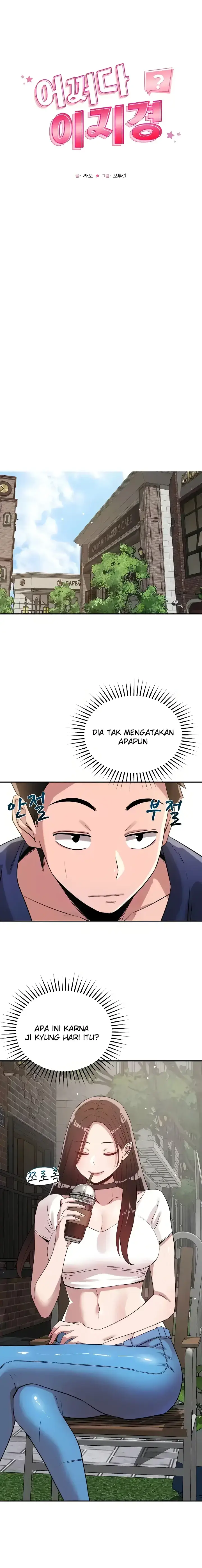 image-komik-how-did-we-get-here-lee-chapter-31-0/14