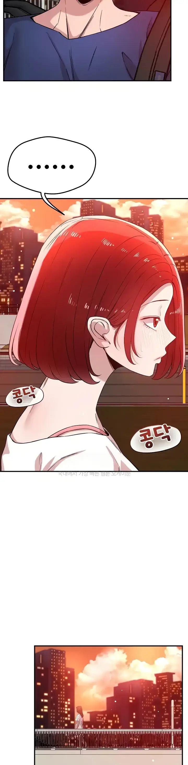 image-komik-how-did-we-get-here-lee-chapter-34-9/24