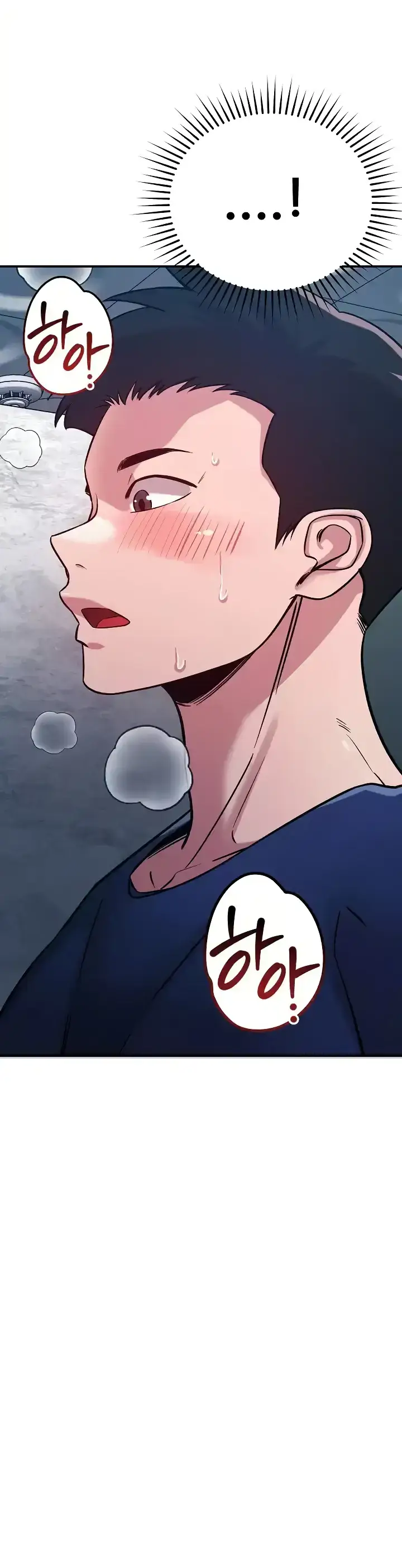 image-komik-how-did-we-get-here-lee-chapter-35-24/25