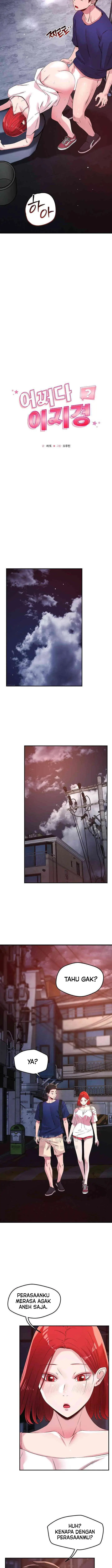 image-komik-how-did-we-get-here-lee-chapter-36-4/15