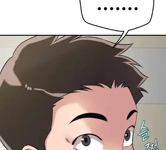 image-komik-how-did-we-get-here-lee-chapter-41-98/103
