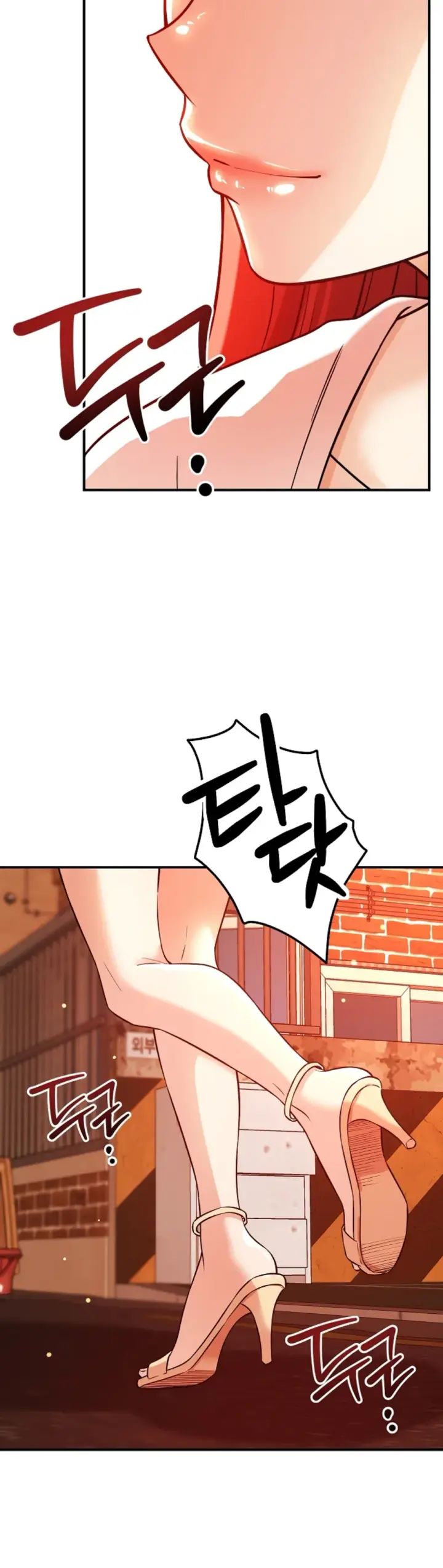 image-komik-how-did-we-get-here-lee-chapter-43-19/34