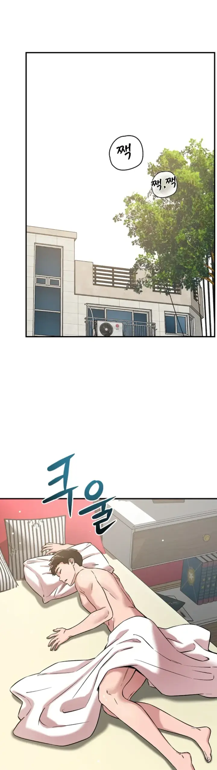 image-komik-how-did-we-get-here-lee-chapter-46-13/35