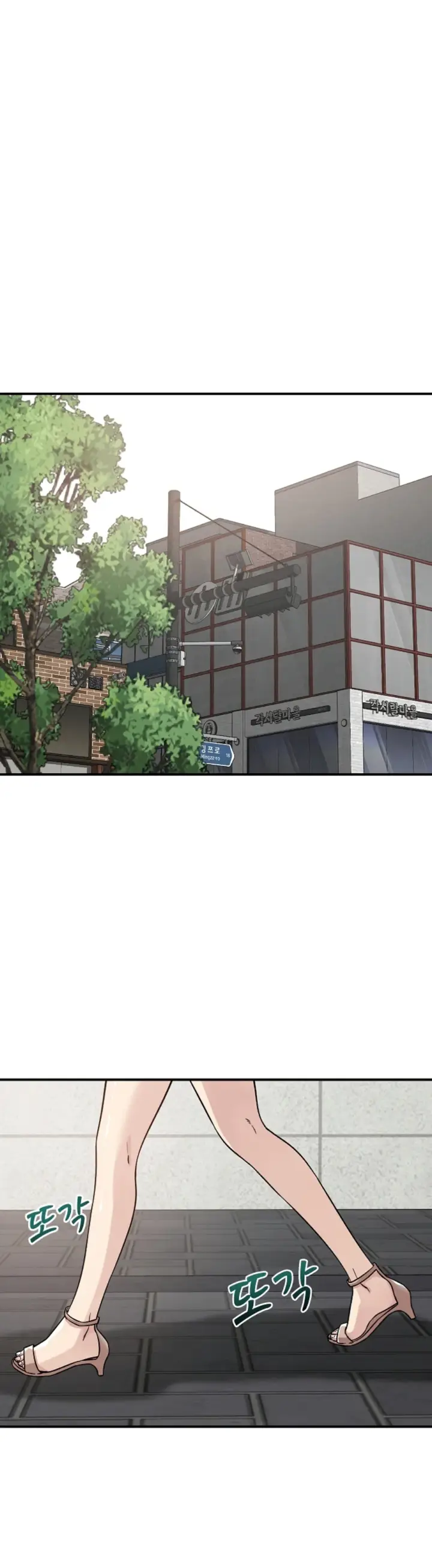 image-komik-how-did-we-get-here-lee-chapter-48-5/35