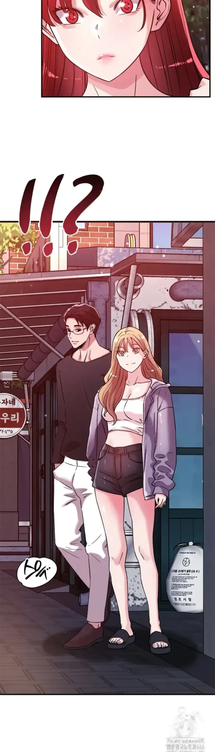 image-komik-how-did-we-get-here-lee-chapter-48-32/35