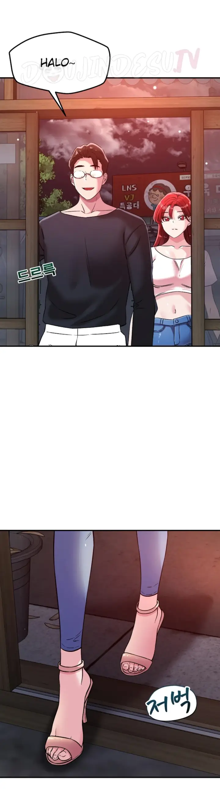 image-komik-how-did-we-get-here-lee-chapter-49-25/33