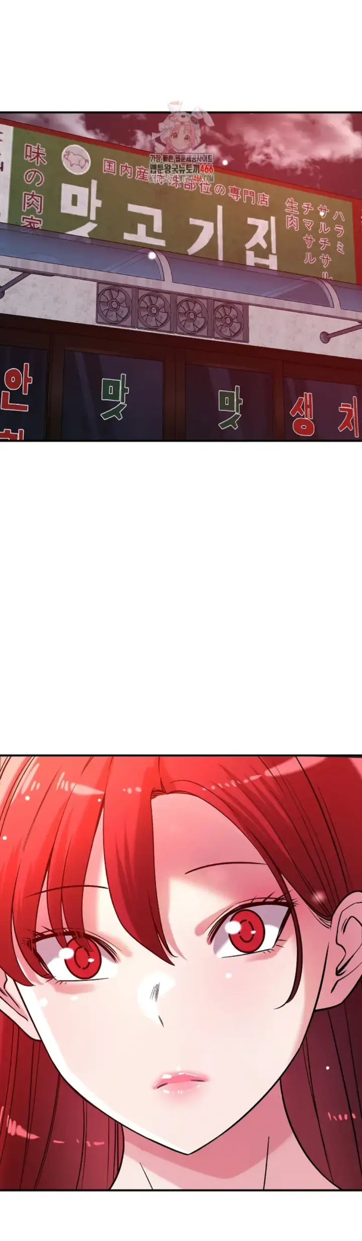 image-komik-how-did-we-get-here-lee-chapter-50-1/33