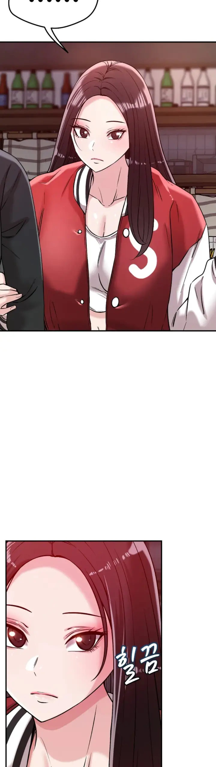 image-komik-how-did-we-get-here-lee-chapter-50-11/33