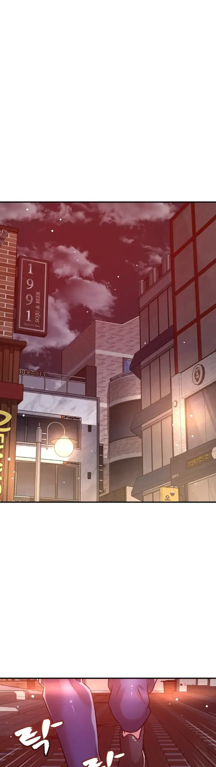 image-komik-how-did-we-get-here-lee-chapter-50-13/33