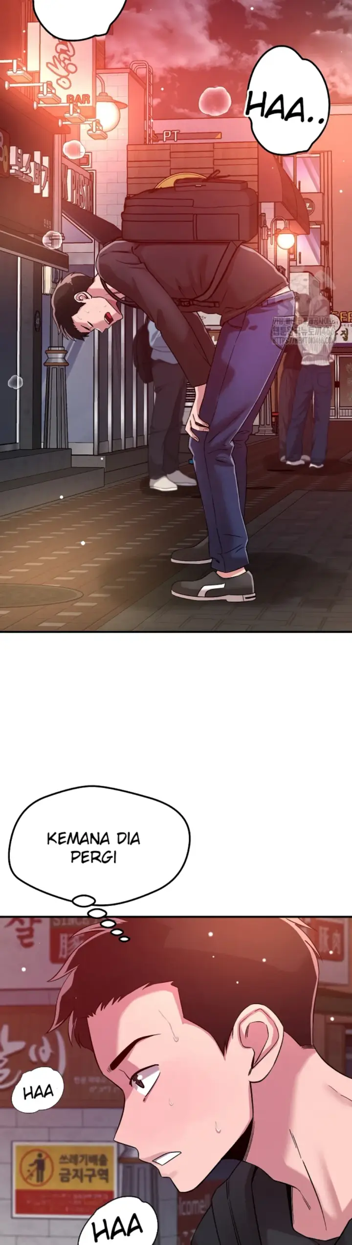 image-komik-how-did-we-get-here-lee-chapter-50-17/33