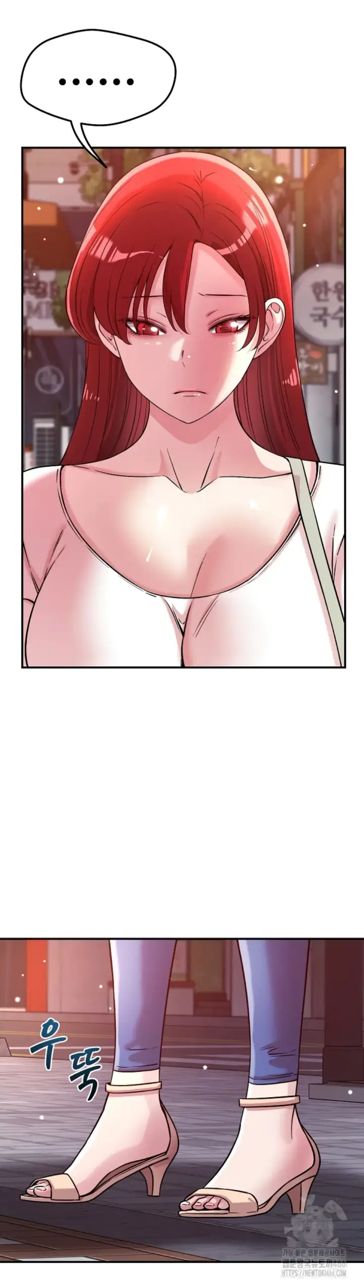 image-komik-how-did-we-get-here-lee-chapter-50-21/33