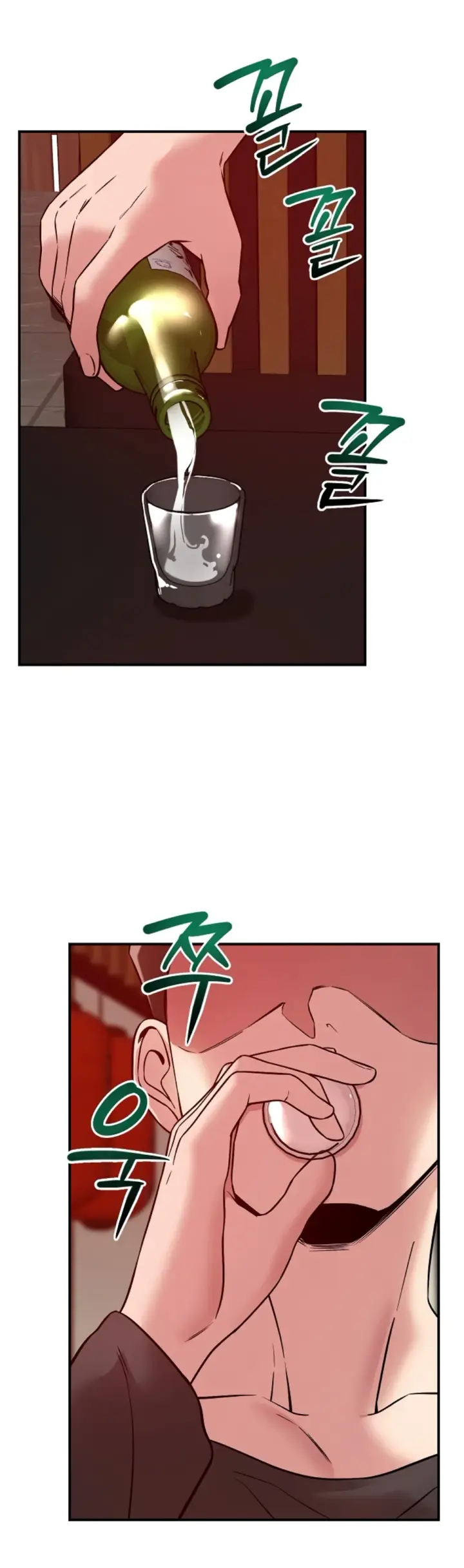 image-komik-how-did-we-get-here-lee-chapter-53-7/42