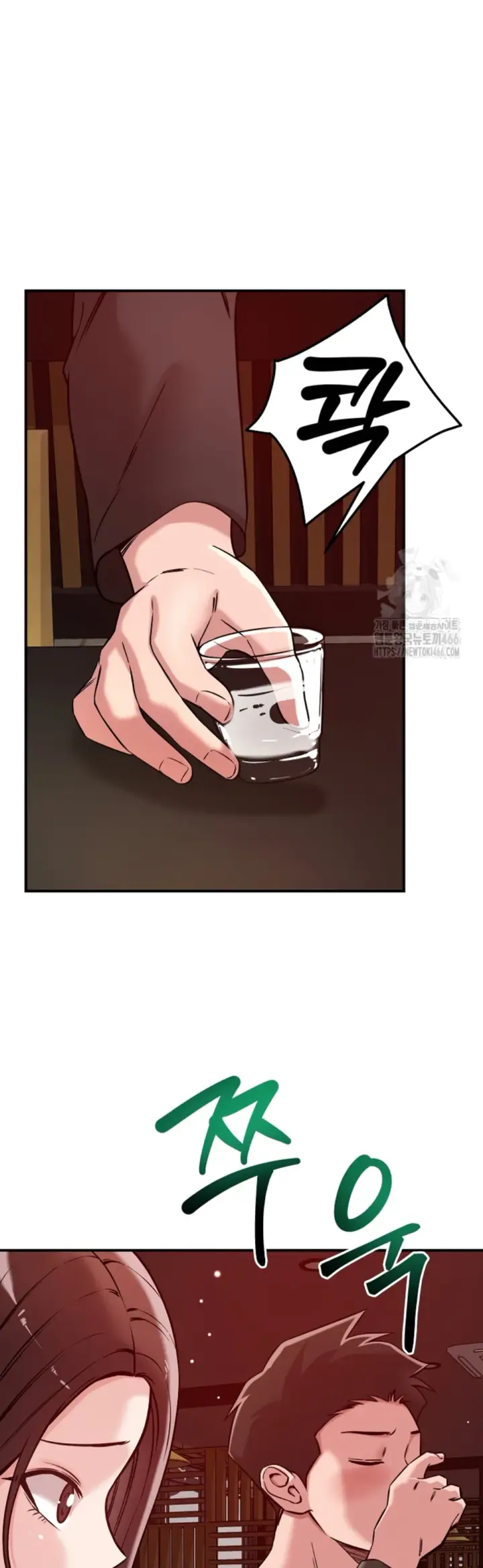 image-komik-how-did-we-get-here-lee-chapter-53-15/42